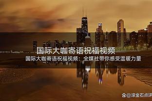 状态火热！胡明轩首节仅出战7分钟 3投全中&5罚5中轰下13分