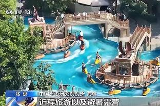 beplay官网全站下载截图1