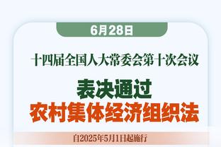 今日热火对阵爵士 希罗&乐福&理查德森将缺战