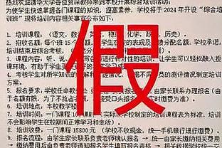 再踏亚洲杯征程！CCTV5今晚将直播国足首战，贺炜解说