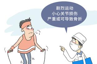 江南游戏公司官网