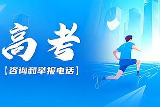 今日仍伤停！比尔赛前练习底角三分 移动、手感都不错