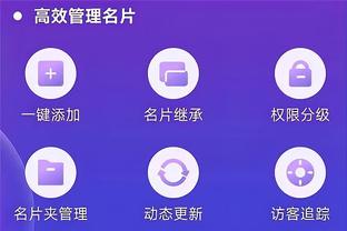 开云全站登录截图3