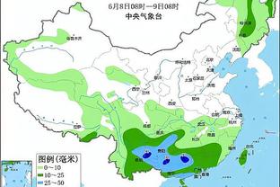 开云足球app官方下载截图2