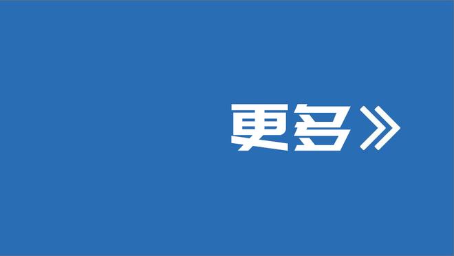 意媒：国米向泽林斯基开出四年合同，税后年薪400万欧元