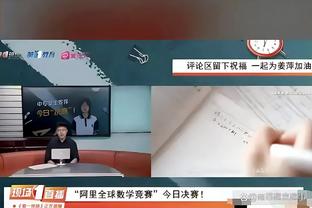 后劲不足！湖人下半场44-68净负篮网24分